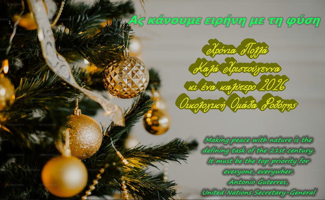 ��������� �����������